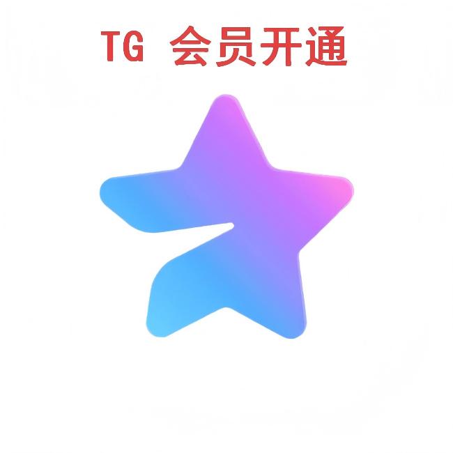 企业认证